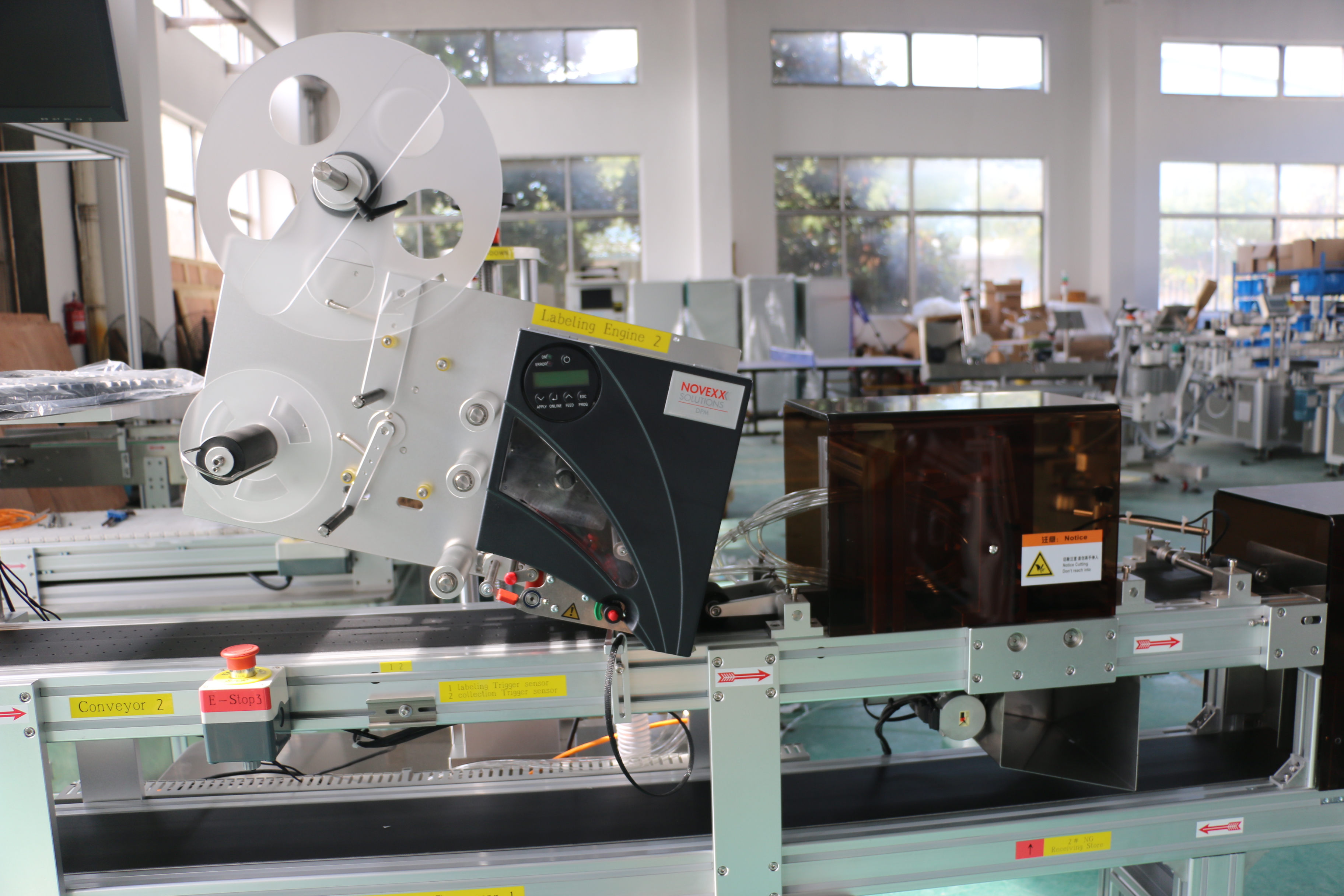 分頁及雙工位打印貼標系統