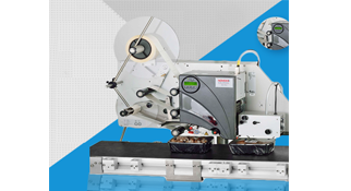 貼標(biāo)簽設(shè)備的維護(hù)和保養(yǎng)應(yīng)該怎么做