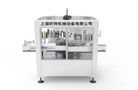 全自動回轉式不干膠貼標機-XTHZ-720J型