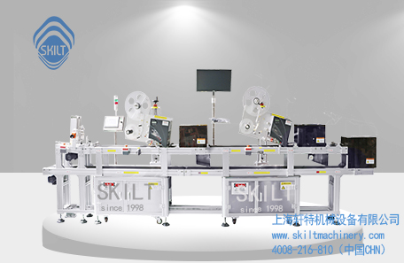 分頁及雙工位打印貼標系統