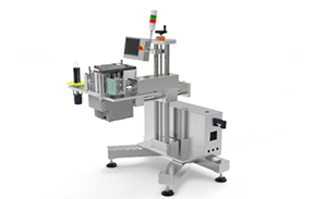 高速分離式打印貼標機定制