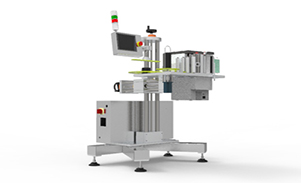 稱重打印貼標機定制