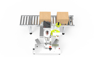 側面在線打印不干膠貼標機定制