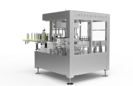 全自動回轉式不干膠貼標機-XTHZ-600J型